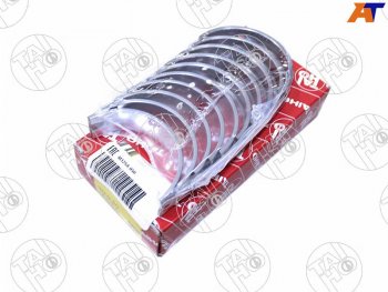 Вкладыши коренные к-т 0,50 MAZDA 323626MPVMX-6PREMACY FSFP 01- TAIHO M325A 050