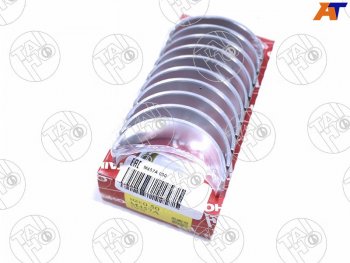 Вкладыши коренные к-т 0,50 HONDA CIVICFRV R1618A 07- TAIHO M457A 050
