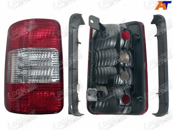 Фонарь задний левый MARS Volkswagen Caddy  2K (2003-2010) дорестайлинг