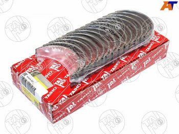 Вкладыши коренные к-т 0,25 TOYOTA LAND CRUISER 1HZ1HD-FTE 98- TAIHO M707A 025