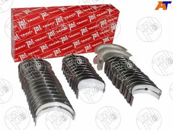 Вкладыши коренные к-т 0,25 TOYOTA 4RUNNERDYNAFORTUNERHIACEHILUXLC PRADO 1KZ-TE1-2KD-FTV 02- Toyota Granvia xH10  2-ой рестайлинг (1999-2002)