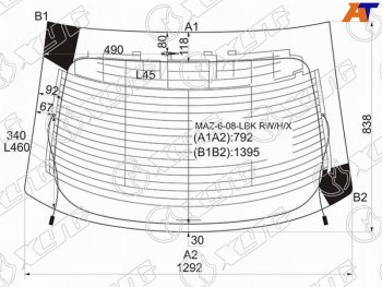 10 249 р. Стекло заднее с обогревом MAZDA 6ATENZA 5D HBK 08-12                                                XYG MAZ-6-08-LBK RW/H/X  с доставкой в г. Майкоп. Увеличить фотографию 1