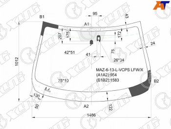 7 199 р. Стекло лобовое (Датчик дождя) Mazda 6 12- XYG MAZ-6-13-L-VCPS LFW/X  с доставкой в г. Майкоп. Увеличить фотографию 1