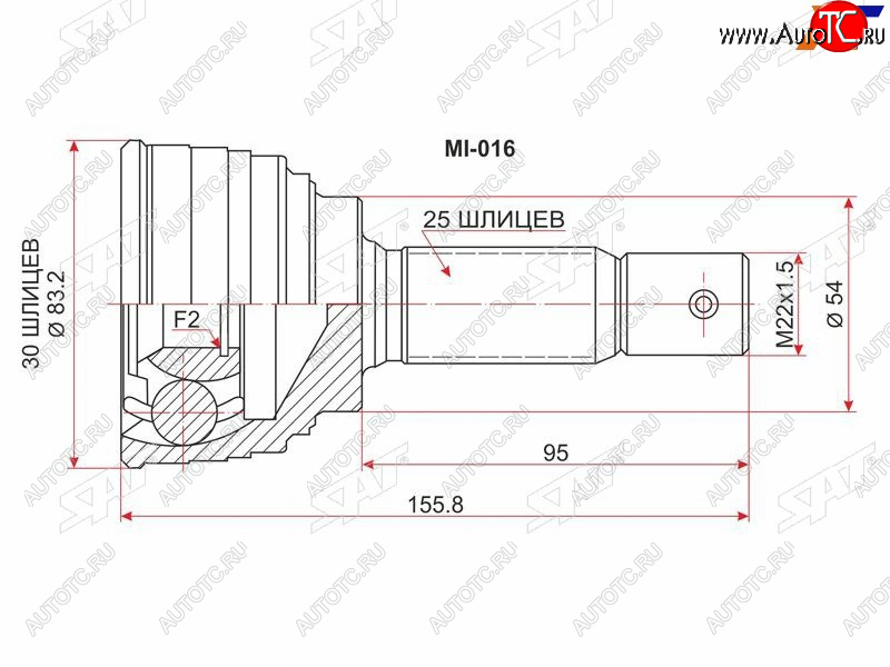 1 799 р. Шрус наружный MITSUBISHI GALANTEMERAUDELIBEROCHARIOTRVR 4G634G644G936A12 91-96 4WD SAT MI-016  с доставкой в г. Майкоп