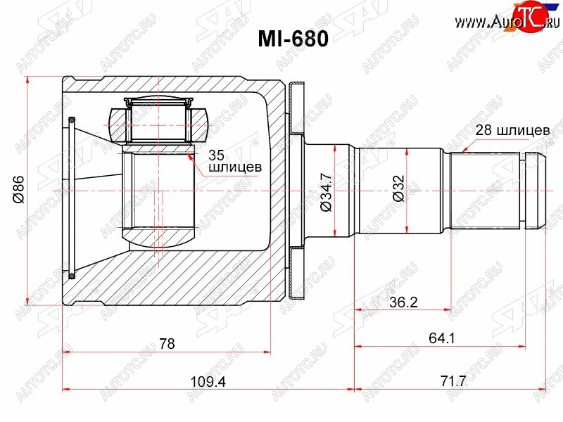 3 699 р. Шрус внутренний LH MITSUBISHI PAJEROMONTERO V8797 SAT MI-680  с доставкой в г. Майкоп
