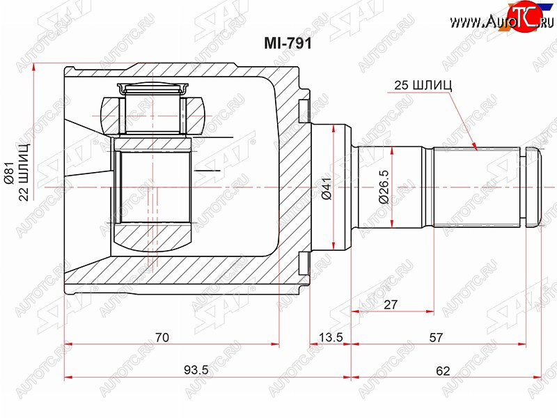 2 599 р. ШРУС внутренний RH KIA RIO 06-11 SAT MI-791  с доставкой в г. Майкоп