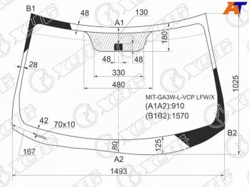 6 249 р. Стекло лобовое Mitsubishi ASX 10-  Citroen C4 Aircross 12-16  Peugeot 4008 12-15 XYG MIT-GA3W-L-VCP LFW/X  с доставкой в г. Майкоп. Увеличить фотографию 1