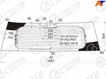 11 849 р. Стекло заднее (Цвет зеленый Обогрев) Mitsubishi Delica D:5 07- XYG MIT-D5 RW/H/X  с доставкой в г. Майкоп. Увеличить фотографию 1