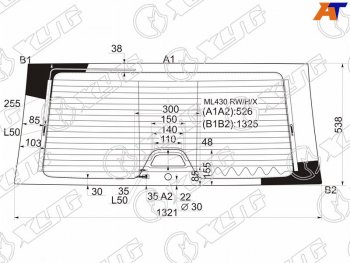 9 549 р. Стекло заднее (Цвет зеленый Обогрев Антенна) Mercedes-Benz M-Class 97-05 XYG ML430 RW/H/X  с доставкой в г. Майкоп. Увеличить фотографию 1