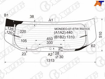 10 549 р. Стекло заднее (Цвет зеленый Обогрев 5D WGN) Ford Mondeo 07-15 XYG MONDEO-07-STW RW/H/X  с доставкой в г. Майкоп. Увеличить фотографию 1