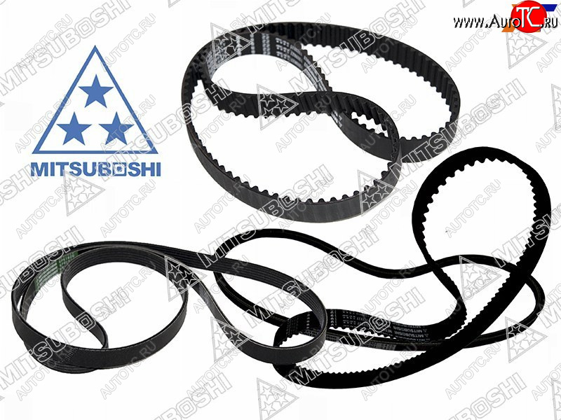 339 р. Ремень приводной 13x0925  MMC 4D56 PajeroV## 91-, Delica 87- (AC), 6G73 Pajero V## 91- (AC), NS LD20 MITSUBOSHI MPMF6355  с доставкой в г. Майкоп