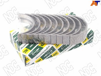 Вкладыши коренные к-т 0,50 TOYOTA 4RUNNERDYNAFORTUNERHIACEHILUXLC PRADO 1KZ-TE1-2KD-FTV 02- Toyota Granvia xH10  2-ой рестайлинг (1999-2002)