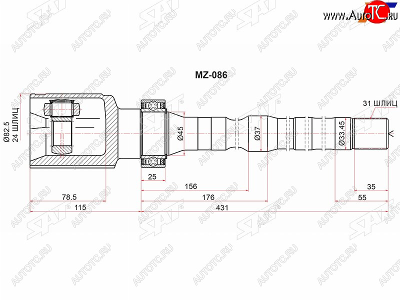 6 399 р. Шрус внутренний  MAZDA CX-5 2.5 4WD RH SAT MZ-086  с доставкой в г. Майкоп