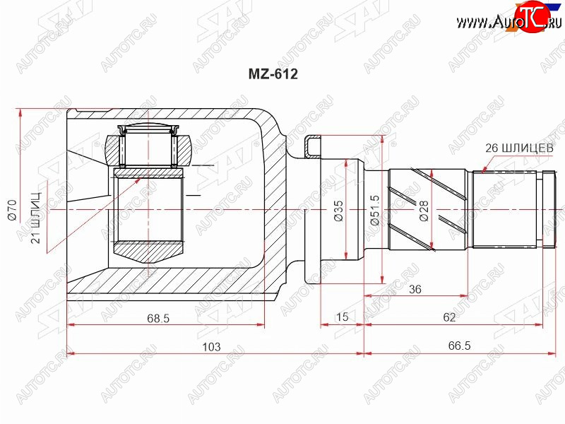 2 479 р. Шрус внутренний LH MAZDA DEMIO DY5# 02-07 SAT MZ-612  с доставкой в г. Майкоп