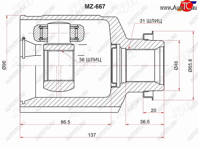 3 199 р. Шрус внутренний RH MAZDA CX-7 07-CX-9 07- SAT MZ-667  с доставкой в г. Майкоп