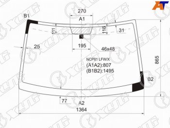 7 299 р. Стекло лобовое Toyota Sienta 03-15 XYG NCP81 LFW/X  с доставкой в г. Майкоп. Увеличить фотографию 1