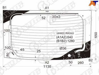 8 299 р. Стекло заднее (Цвет зеленый Обогрев) Toyota Prius (NHW20) 03-11 XYG NHW20 RW/H/X  с доставкой в г. Майкоп. Увеличить фотографию 1