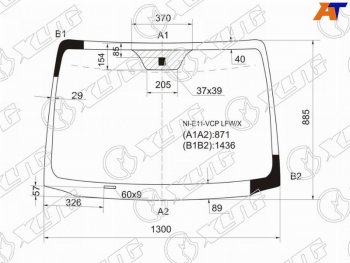 5 299 р. Стекло лобовое NISSAN NOTE 05-13 XYG NI-E11-VCP LFW/X  с доставкой в г. Майкоп. Увеличить фотографию 1