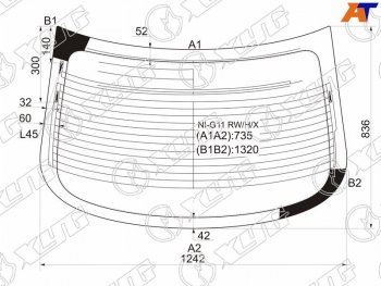7 199 р. Стекло заднее (Цвет зеленый Обогрев Антенна) Nissan Almera 12-19  Bluebird Sylphy 05-12 XYG NI-G11 RW/H/X  с доставкой в г. Майкоп. Увеличить фотографию 1