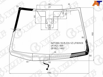 9 299 р. Стекло лобовое (Обогрев щеток Камера) Toyota Allion (T260) 16-21  Premio 16-21 XYG NZT260-16-R-CH-1Z LFW/H/X  с доставкой в г. Майкоп. Увеличить фотографию 1