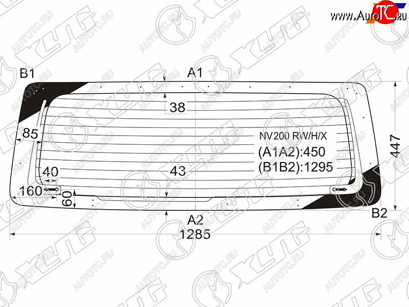 7 999 р. Стекло заднее (Цвет зеленый Обогрев) Mitsubishi Delica D:3 11-19  Nissan e-NV200 14-  NV200 09- XYG NV200 RW/H/X  с доставкой в г. Майкоп