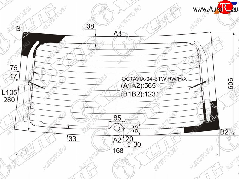 8 799 р. Стекло заднее (Цвет зеленый Обогрев) Skoda Octavia 04-13 XYG OCTAVIA-04-STW RW/H/X  с доставкой в г. Майкоп