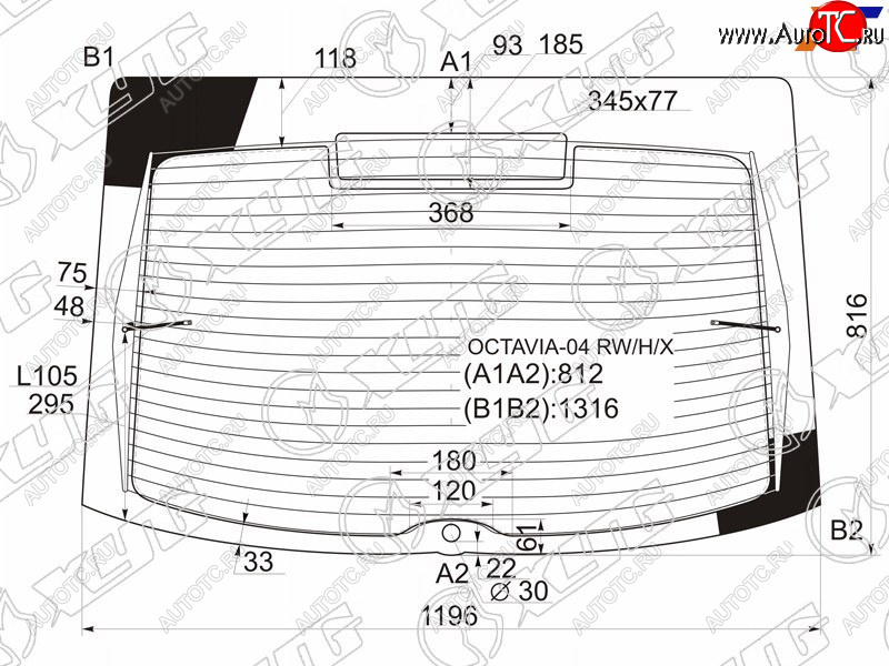 8 799 р. Стекло заднее (Цвет зеленый Обогрев 5D LBK) Skoda Octavia 04-13 XYG OCTAVIA-04 RW/H/X  с доставкой в г. Майкоп