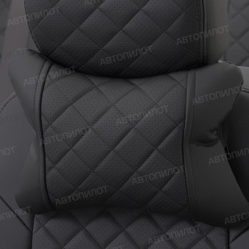 Подушки под шею (2 шт., экокожа) Автопилот Ромб Suzuki Swift ZC72S дорестайлинг, хэтчбэк 5 дв. (2010-2013)
