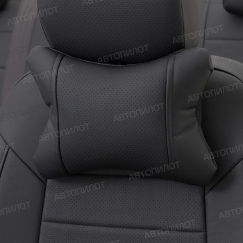 Подушки под шею (экокожа, 2 шт.) Автопилот CLASSIC Suzuki Swift ZC72S дорестайлинг, хэтчбэк 5 дв. (2010-2013)