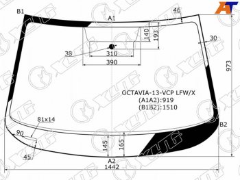 5 999 р. Стекло лобовое Skoda Octavia 12-20 XYG OCTAVIA-13-VCP LFW/X  с доставкой в г. Майкоп. Увеличить фотографию 1