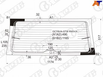 8 499 р. Стекло заднее (Цвет зеленый Обогрев 5D WGN) Skoda Octavia 96-10 XYG OCTAVIA-STW RW/H/X  с доставкой в г. Майкоп. Увеличить фотографию 1