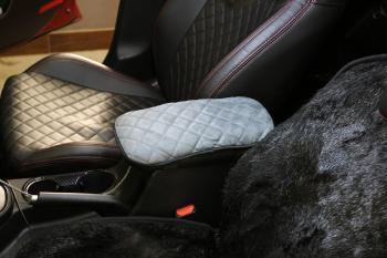 Накладка на подлокотник (алькантара) Автопилот Nissan Qashqai +2 1 J10 дорестайлинг (2008-2010)