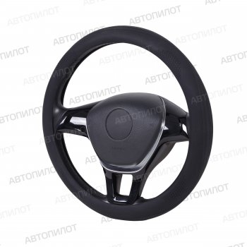 Оплетка руля (силикон, 35-40 см) Автопилот FL001 Daihatsu Applause A100 лифтбэк 1-ый ресталийнг (1992-1997) (черный)