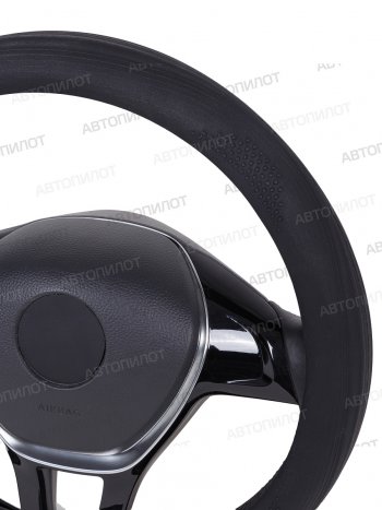 669 р. Оплетка руля (силикон, 35-40 см) Автопилот FL001 Ford S-Max 1 рестайлинг (2010-2015) (черный)  с доставкой в г. Майкоп. Увеличить фотографию 2