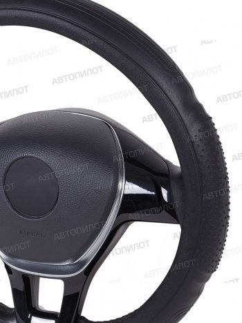 699 р. Оплетка руля (силикон, 35-40 см) Автопилот FL002 Porsche Cayenne 958 рестайлинг (2014-2018) (черный)  с доставкой в г. Майкоп. Увеличить фотографию 2