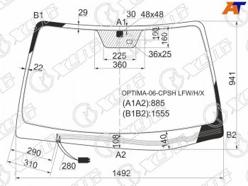 9 549 р. Стекло лобовое (Обогрев щеток Датчик дождя) Kia Optima 05-08  Lotze 05-07  Magentis 06-09 XYG OPTIMA-06-CPSH LFW/H/X  с доставкой в г. Майкоп. Увеличить фотографию 1