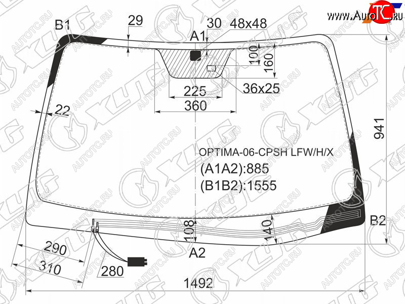 9 549 р. Стекло лобовое (Обогрев щеток Датчик дождя) Kia Optima 05-08  Lotze 05-07  Magentis 06-09 XYG OPTIMA-06-CPSH LFW/H/X  с доставкой в г. Майкоп