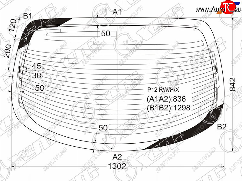 8 799 р. Стекло заднее (Цвет зеленый Обогрев Антенна) Nissan Primera 01-08 XYG P12 RW/H/X  с доставкой в г. Майкоп