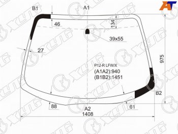 6 899 р. Стекло лобовое Nissan Primera 01-08 XYG P12-R LFW/X  с доставкой в г. Майкоп. Увеличить фотографию 1