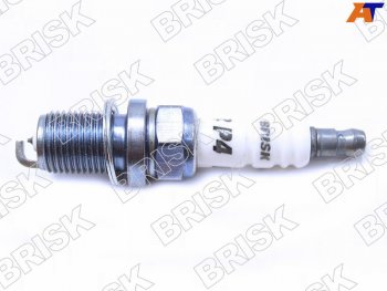 539 р. Свеча зажигания DAIHATSU MOVE 02-MITSUBISHI ASXPAJERO 06- BRISK P4-1622  с доставкой в г. Майкоп. Увеличить фотографию 1