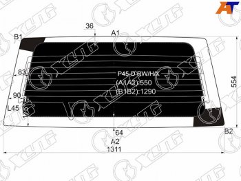 8 499 р. Стекло заднее (Затемненное Обогрев) Mitsubishi Pajero Sport 96-08  Challenger 96-01  Montero Spor XYG P45-D RW/H/X  с доставкой в г. Майкоп. Увеличить фотографию 1