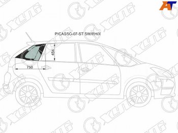 1 059 р. Стекло кузова боковое (не опускное) (Справа Цвет зеленый) Citroen C4 Picasso 07-14 XYG PICASSO-07-ST SW/RH/X  с доставкой в г. Майкоп. Увеличить фотографию 1
