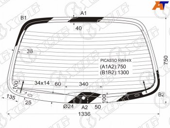 7 299 р. Стекло заднее (Цвет зеленый Обогрев) Citroen Xsara Picasso 99-09 XYG PICASSO RW/H/X  с доставкой в г. Майкоп. Увеличить фотографию 1