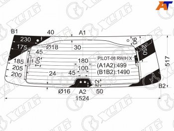 10 399 р. Стекло заднее (Цвет зеленый Обогрев) Honda Pilot 08-15 XYG PILOT-08 RW/H/X  с доставкой в г. Майкоп. Увеличить фотографию 1