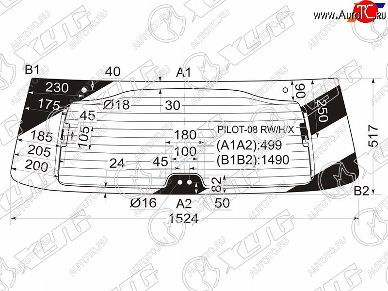 10 399 р. Стекло заднее (Цвет зеленый Обогрев) Honda Pilot 08-15 XYG PILOT-08 RW/H/X  с доставкой в г. Майкоп