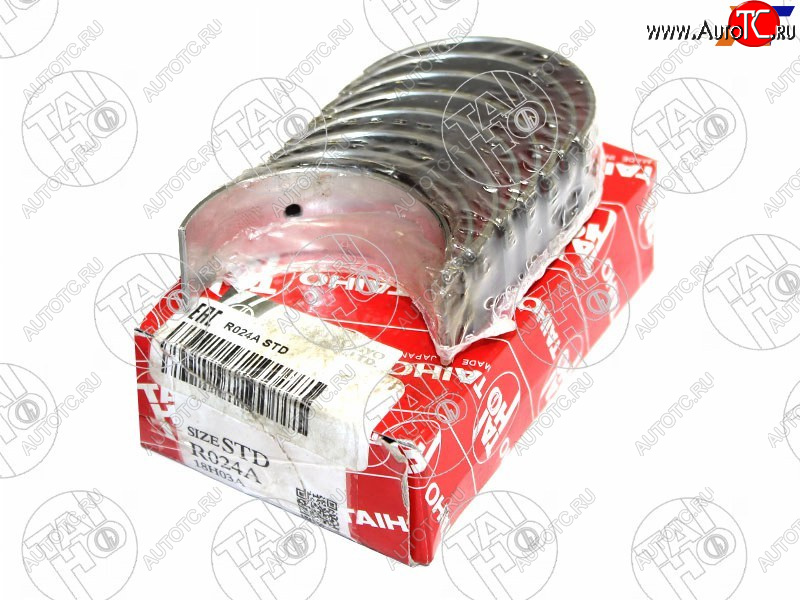 869 р. Вкладыши шатунные к-т STD CALDINACAMRYVISTACARINACELICACORONARAV4 1S-FI3S-FE4S-FE 96- TAIHO R024A STD  с доставкой в г. Майкоп