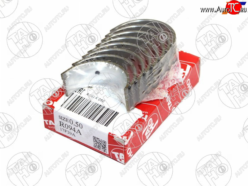 1 379 р. Вкладыши шатунные к-т 0,50 NISSAN AVENIRBLUEBIRDPRIMERASUNNYWINGROAD GA13-16DEQG13-18DE TAIHO R094A 050  с доставкой в г. Майкоп