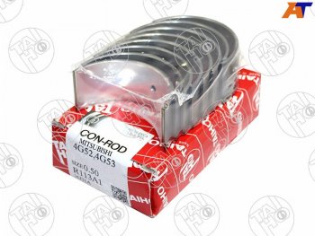 1 099 р. Вкладыши шатунные к-т 0,50 MITSUBISHI DELICAL200PAJEROMONTERO 4D554D564G524G54 82- TAIHO R113A1 050  с доставкой в г. Майкоп. Увеличить фотографию 2