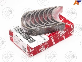 959 р. Вкладыши шатунные к-т 0,75 MITSUBISHI COLTLANCERLIBEROMIRAGEPAJEROMONTERO IO 4G134G18 98- TAIHO R130A 075  с доставкой в г. Майкоп. Увеличить фотографию 2
