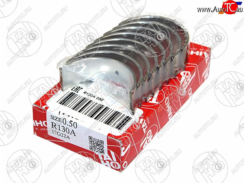 989 р. Вкладыши шатунные к-т 0,50 MITSUBISHI COLTLANCERLIBEROMIRAGEPAJEROMONTERO IO 4G134G18 98- TAIHO R130A 050  с доставкой в г. Майкоп